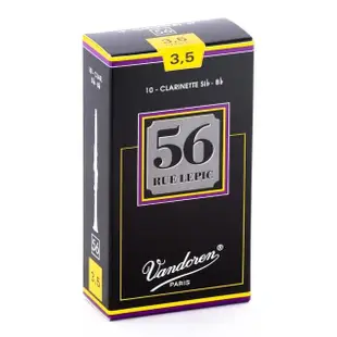 【Vandoren】CL-56 法國 Vandoren 豎笛竹片 黑盒 56系列 10片裝(Clarinet REEDS 黑管竹片)