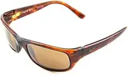 [Maui Jim] Sunglasses | Stingray 103 | Wrap Frame, Polarized Lenses, with Patented PolarizedPlus2 Lens Technology