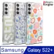 【Ringke】三星 Galaxy S22 Plus [Fusion Design 防撞手機保護殼