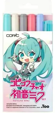 Copic Ciao Hatsune Miku vocaloid Limited NEW JAPAN Rare