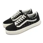 VANS 休閒鞋 OLD SKOOL 黑 白 男鞋 女鞋 基本款 麂皮 燈芯絨 蘑菇 經典 VN0A4BW2BM8