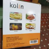 在飛比找蝦皮購物優惠-Kolin（哥林）氣炸鍋