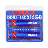 在飛比找Yahoo奇摩購物中心優惠-UMAX DDR3-1600 16GB(8GBX2)含散熱片