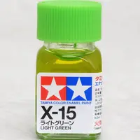 在飛比找蝦皮商城優惠-田宮 TAMIYA 模型 耗材 油性漆 X-15 淺綠色 亮