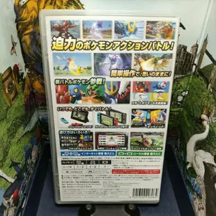 ［中壢賣場］switch ns 任天堂《寶可拳 DX Pokken Tournament DX》英日文