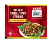 10 X PACKS Adabi Perencah Sambal Tumis Ikan Bilis (60g) MALAYSIAN SPICY SAMBAL