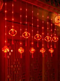 在飛比找樂天市場購物網優惠-紅燈籠小彩燈閃燈串燈滿天星2024新年裝飾過年氣氛燈春節氛圍