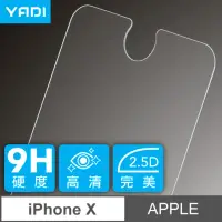在飛比找momo購物網優惠-【YADI】iPhone X/5.8吋 高清透鋼化玻璃保護貼