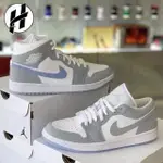 NIKE AIR JORDAN 1 低筒 中筒白灰  DC0774-105