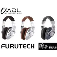 在飛比找PChome商店街優惠-【醉音影音生活】福利品 Furutech ADL H128 