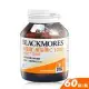 BLACKMORES 維生素C1000 錠狀食品 60錠/瓶
