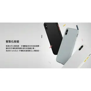 【犀牛盾】iPhone Xs Max/Xs/Xr/X 髮絲紋 solidsuit防摔背蓋手機殼 原廠公司貨【JC科技】