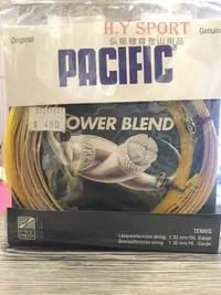 在飛比找Yahoo!奇摩拍賣優惠-PACIFIC  POWER BLEND  專業網球線