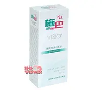 在飛比找樂天市場購物網優惠-sebamed 施巴PH5.5 嬌顏保濕化粧水200ML，門