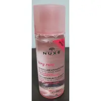 在飛比找蝦皮購物優惠-全新 NUXE玫瑰卸妝水