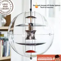在飛比找蝦皮購物優惠-Denmark Verpan VP 球形燈 / 北歐創意設計