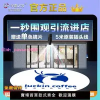 在飛比找樂天市場購物網優惠-廣告投影燈旋轉LOGO燈商鋪店面LED燈地面射燈門頭招牌定制