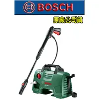 在飛比找蝦皮購物優惠-【喜樂喜修繕工具］博世BOSCH 公司貨 EA110(AQT