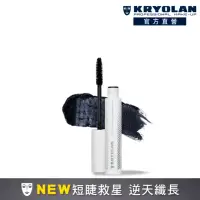 在飛比找momo購物網優惠-【KRYOLAN 歌劇魅影】3D氣流捲翹睫毛膏8ml(短睫救