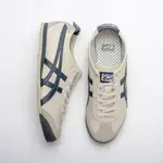 ONITSUKA MEXICO 66 (正品麂皮) 男女DL408-1659衕款時尚休閒運動鞋