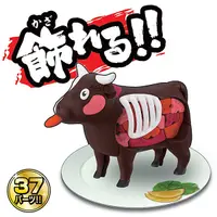 在飛比找PChome24h購物優惠-【MEGAHOUSE】日版 益智桌遊 買一整條牛! 特選燒肉