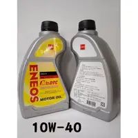 在飛比找蝦皮購物優惠-淨靓小舖【10W40】ENEOS 新日本石油 MOLYBDE