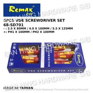 Remax 5pcs VDE 螺絲刀組 (68-SD701)