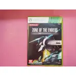 機 出清價 有盒損 網路最便宜 XBOX 360 2手原廠遊戲片 星域毀滅者  ZONE OF THE ENDERS