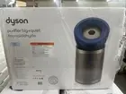 Dyson Purifier Big + Quiet Formaldehyde - Gold/Prussian Blue BP04