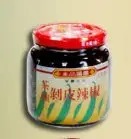 在飛比找Yahoo!奇摩拍賣優惠-茶油剝皮辣椒 花蓮名產 金品醬園
