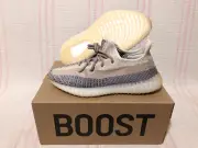 adidas Yeezy Boost 350 V2 Ash Pearl Grey Beige Gum GY7658 Men’s Shoe Size 8