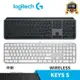 Logitech 羅技 MX KEYS S 藍牙 無線智能鍵盤 中刻 石墨灰 珍珠白