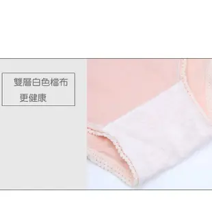 【愛天使孕婦裝】韓版(92280)俏皮圖案棉質托腹內褲(可調腰圍)