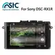 【南昌影像科技】STC 9H鋼化玻璃保護貼 For SONY RX1R