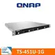 [酷購] QNAP TS-451U-1G 機架式(不含滑軌，3年保)網路儲存伺服器 ,免運費, 6期0利率