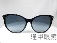 在飛比找Yahoo!奇摩拍賣優惠-『逢甲眼鏡』GUCCI太陽眼鏡 黑色大圓框 藍色鏡面  經典