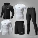 【熱銷】UA健身服套裝男運動緊身速乾衣跑步戶外籃球訓練服健身房高彈裝備