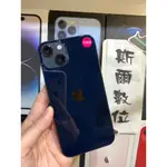 【外觀漂亮】APPLE IPHONE 13 128GB 6.1吋 黑 蘋果11 A2633 有實體店面 可面交 2593