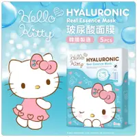 在飛比找蝦皮購物優惠-正版授權商品 Hello Kitty 聯名款面膜 韓國原裝 