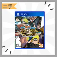 在飛比找蝦皮購物優惠-SONY Play Station 4  NARUTO 火影