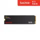 【SanDisk 晟碟】Extreme M.2 NVMe PCIe Gen 4.0 內接式 SSD 500GB(SDSSDX3N-500G-G26)