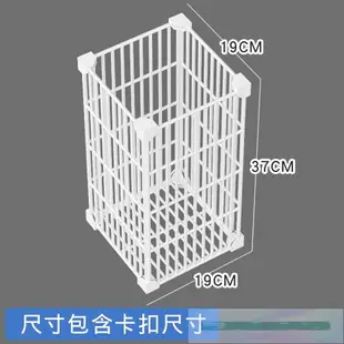 收納櫃/置物架/收納架/儲物架 冰柜專用收納筐密網可取放移動置物籃子冰箱分隔框冷凍內部置物筐