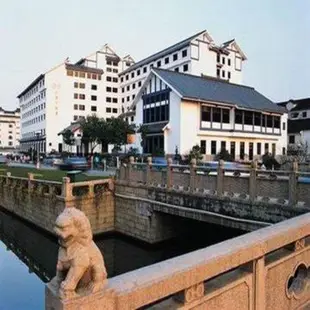 蘇州凱萊大酒店Gloria Plaza Hotel Suzhou