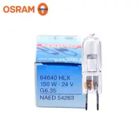 在飛比找蝦皮購物優惠-OSRAM 24V150WJC型燈泡 歐司郎24V150W燈