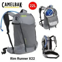 在飛比找蝦皮商城優惠-美國CamelBak Rim Runner X22 登山健行