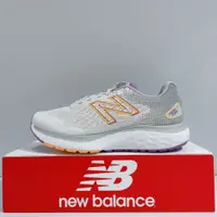 在飛比找蝦皮購物優惠-New Balance 680 女生 白灰色 舒適 D楦 透