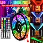 DC12V 5m LED Strip Light RGB 5050 SMD Flexible Ribbon 44Key Contoller 2A Adapter