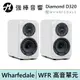 英國 Wharfedale Diamond D320 (白/黑) 書架型喇叭 | 強棒電子專賣店