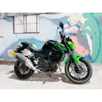 在飛比找蝦皮購物優惠-Kawasaki Z400 ABS