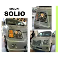 在飛比找蝦皮購物優惠-小亞車燈改裝＊全新 SUZUKI SOLIO NIPPY 晶